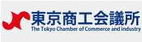 Tokyo Chamber of Commerce and Industry